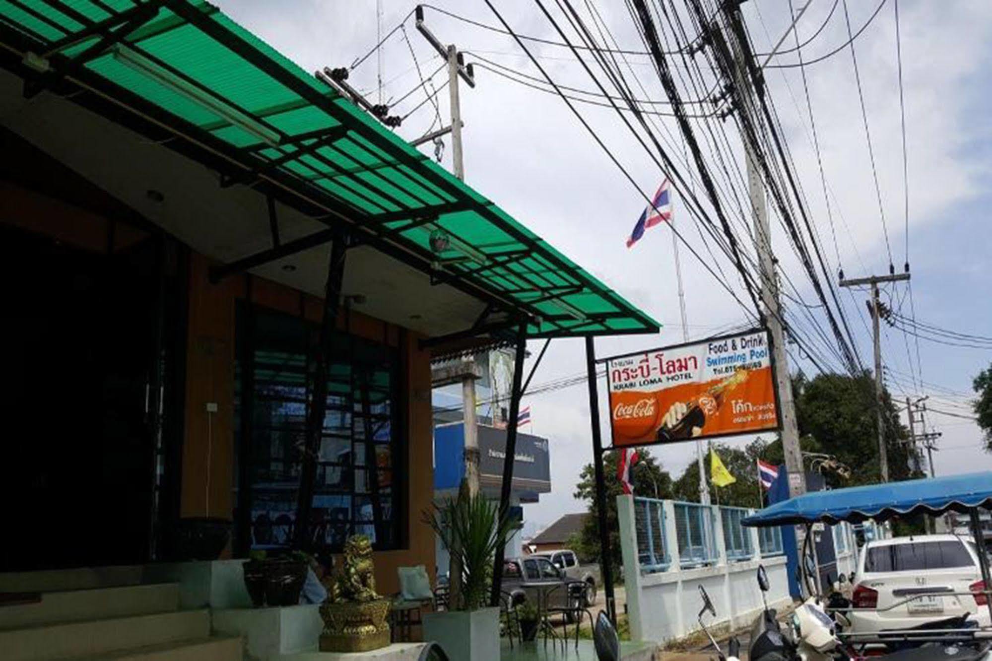 Krabi Loma Hotel Bagian luar foto