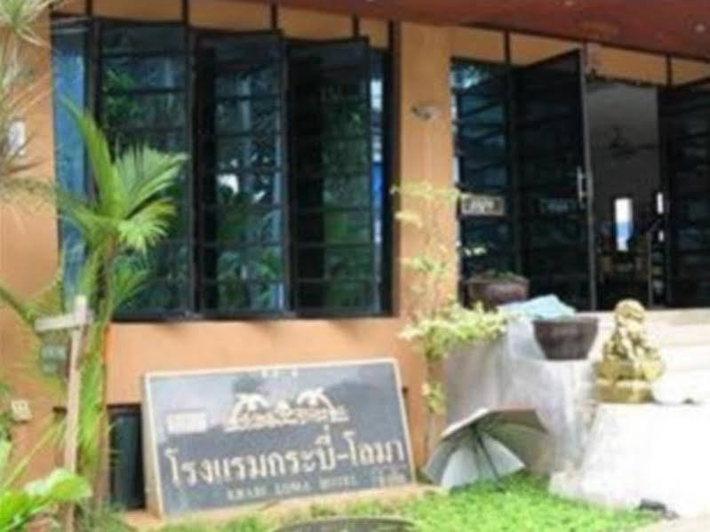 Krabi Loma Hotel Bagian luar foto